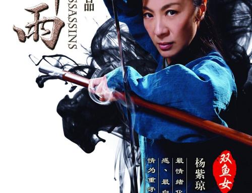 高仿圣凯瑟琳学院成绩单